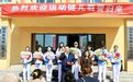载誉归来!昭苏县举行欢迎仪式迎接特奥健儿