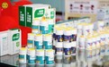 御芝林恪守“五个精”精品理念 以匠心品质守护国民健康