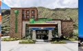 预订前置,洲际酒店集团“早享优惠”助力宾客假期从容出行