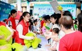 清凉守护・无氟未来|环保科普行动落地长沙,共倡绿色制冷新风尚