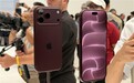 还没首销就已破发!iPhone 18 Pro拼多多9099元起:数万人已下单