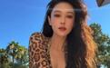 张馨予穿豹纹露腰套装又美又飒