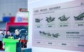 大宏立KZ系列快装式破碎筛分站亮相天津国际矿业展