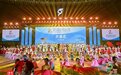 海南自贸港封关后首个省残特奥会举办 残疾人体育事业迈上新台阶