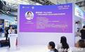 北京华厦民众眼科医院闫浩宇CCOS2026深度解析巩膜镜"一镜双修"新使命