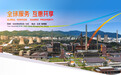 文化京圈儿特邀观察|2026服贸会闭幕:从“中国服务”到“全球共创”,在成果清单之外还留下了什么?