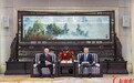 沈晓明会见多米尼加前总统梅希亚一行