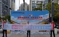 江苏银行深圳分行:把金融教育送到“两司两员”身边