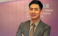 胡彬——职业投资人胡彬,价值投机实践者