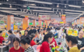 万家丽超市焕新启幕,打造长沙精品零售新标杆!