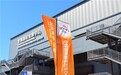 承“十五五”开局之势,星世线STARAY重塑文化产业发展新生态