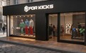 FORKICKS发布“路与空”( Road and sky)