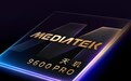 MediaTek发布天玑9600 Pro与天玑9600M:AI原生架构,2纳米工艺