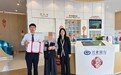 慧眼识破骗局,守护百姓“钱袋子”——兴业银行东台支行成功拦截一起电信诈骗,为客户挽回损失获诚挚致谢