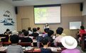 【文化金家岭】文化“两创”之“金”彩课堂:文化润万家 善治聚民心