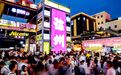 首店抢滩,消费焕新!徐州鼓楼商圈凭啥又火了?