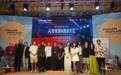 原力波官宣亮相威尼斯电影节 科技助力中国电影走向世界舞台