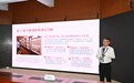 “样式雷”的永修方案在全国这个学术年会上推介