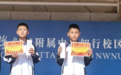 老人街头肢体失控意识模糊 两初中生耐心陪伴护送回家
