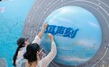 当耳机里的陪伴,成为奔赴一座城的理由——“猫耳声刻2026”观察