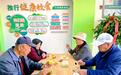 甘肃永昌社区食堂变社交枢纽 银发族饭搭子+1+1