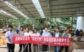 农行丽江分行营业部到大东烟站分级点开展金融知识宣传活动
