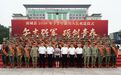 南城县2026年下半年新兵入伍欢送仪式举行