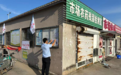 秦皇岛北戴河新区开展网络餐饮 “你点我查” 守护外卖食品安全