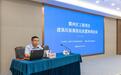 学政策、熟流程、守底线!——鄞州区为工程项目建筑垃圾处置“充电蓄能”