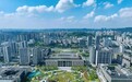 一“楼”蓄产业 一“江”兴消费 宜宾叙州数字经济与夜经济双向发力