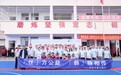 开学季,以公益赴成长之约:华住携手加盟商走进云南乡村学校