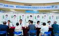 这个肿瘤会“伪装”!北大深圳医院多学科专家义诊支招