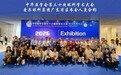 番禺爱尔眼科段虎成院长亮相全国眼科盛会,多领域发声彰显学科实力