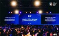 2026新加坡合一影响力周盛大启幕,探寻系统转型的东方智慧与全球路径