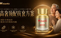 2026年NMN品牌终极大横评:纯度、吸收、复配、安全、口碑五维解析,谁出圈