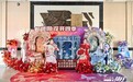 乌兰图雅北京演唱会王濛助阵 “乌蒙山组合”一起望北京