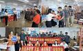 【为民办实事】泰康人寿广西分公司开展关爱新就业群体“两司两员”公益服务