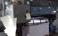 2026年台历定制厂家质量