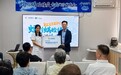 干眼呵护日|专病专治精准呵护 华德眼科蠕形螨睑缘炎专病门诊正式成立