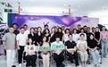 以学塑美,雕琢轮廓高级感|艾丽岚×卿特美西安美学研讨会完美收官