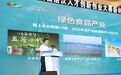 不止是比赛!全国优质项目走进萍乡,这场产业“相亲大会”收获满满