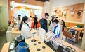 影响3.2亿人的健康刚需,烯旺石墨烯交出“银发经济”科技答卷