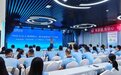 双蚁药业“2026冲刺一百天攀新高”营销战略研讨会顺利召开