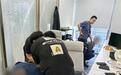 深圳福田警方打掉涉嫌虚假投资诈骗团伙 抓获犯罪嫌疑人26名