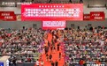 上千位商家达人齐聚杭州,快手电商超级双选会助力商达备战双11