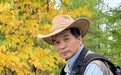 张广洋当选当代艺术家俱乐部理事