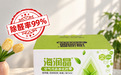2026 家用除甲醛产品选购指南:除醛率、CMA 检测报告、长效性,三个硬指标帮你避坑