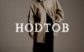 衣简心宽·自在有度|逅道HODTOB男装三店齐开,诠释极简轻奢新主张