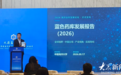 迈过1.9万亿,山东海洋经济下半场拼什么