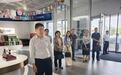 济南市贸促会组织举办“代表委员走进贸促 建言助力企业出海”活动
